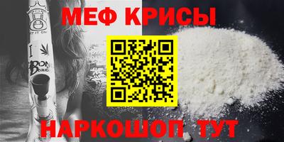 PSILOCYBIN Обнинск