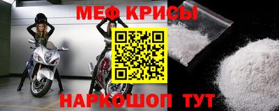 apvp Обь