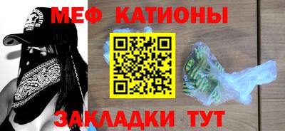 PSILOCYBIN Обнинск