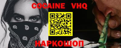 apvp Обь