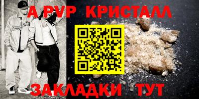 MESCALINE Нягань