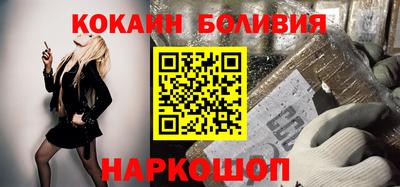 PSILOCYBIN Обнинск