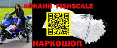 PSILOCYBIN Обнинск
