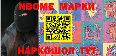 apvp Обь