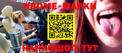 apvp Обь