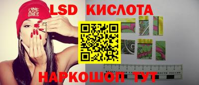 apvp Обь