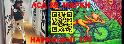 apvp Обь