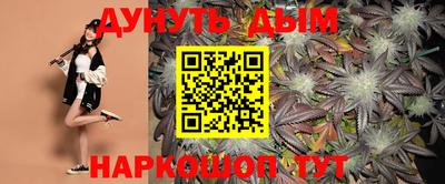 MESCALINE Нягань