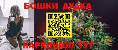 MESCALINE Нягань