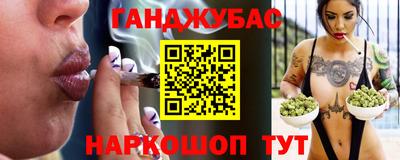 PSILOCYBIN Обнинск