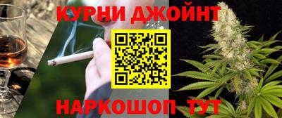 apvp Обь