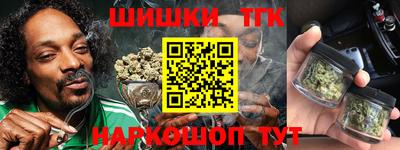 PSILOCYBIN Обнинск