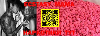 apvp Обь