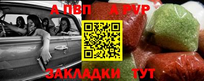 MESCALINE Нягань