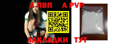 MESCALINE Нягань