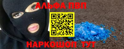 гашиш Новодвинск