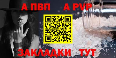 MESCALINE Нягань