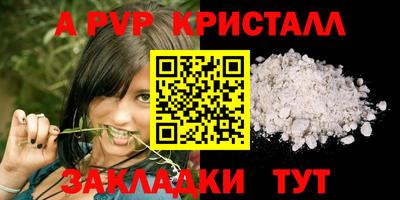 MESCALINE Нягань