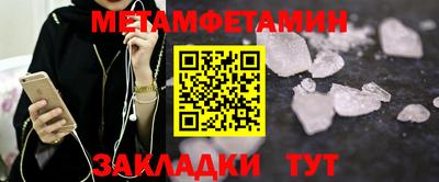 PSILOCYBIN Обнинск