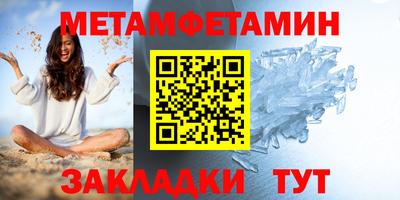 PSILOCYBIN Обнинск