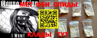 PSILOCYBIN Обнинск