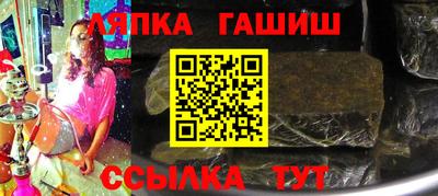 MESCALINE Нягань