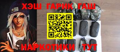 apvp Обь