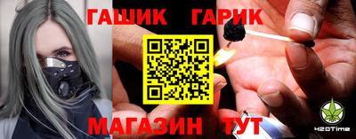 apvp Обь