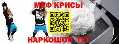 apvp Обь