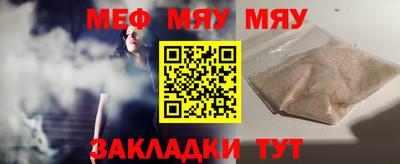 apvp Обь