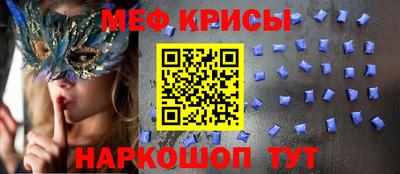 apvp Обь